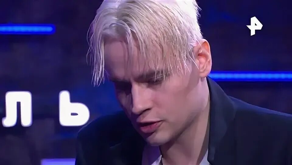 Рен тв соль шаман. Рен тв соль шаман. Рен тв соль шаман. Рен тв соль шаман. Рен тв соль шаман.