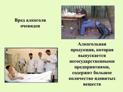 Очевидное влияние