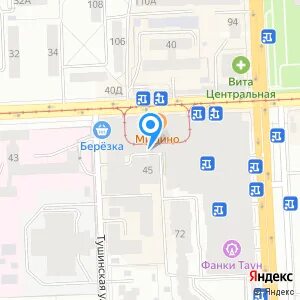 Сдэк новокуйбышевск