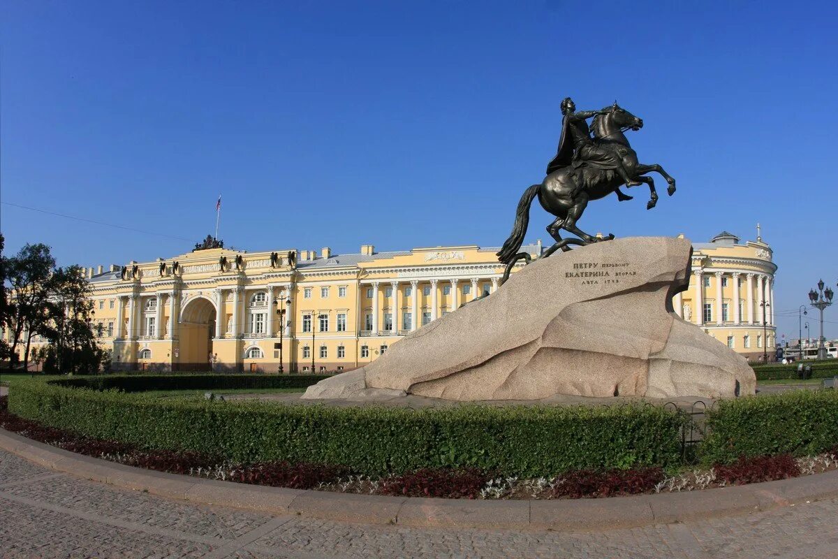 Сенатская площадь Санкт-Петербург. Медный всадник, Санкт-Петербург, Сенатская площадь. Медный всадник на Сенатской площади. Площадь Декабристов в Санкт-Петербурге.