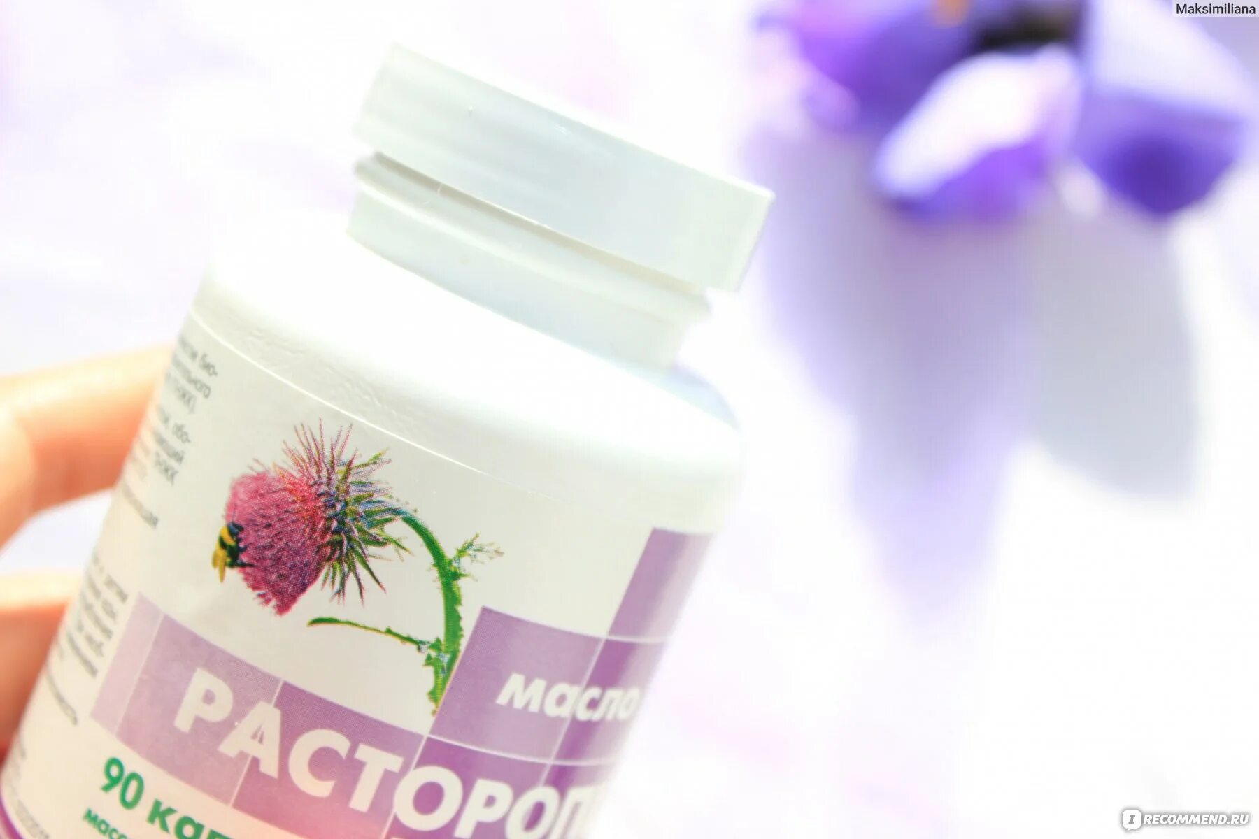 Расторопша для очистки печени