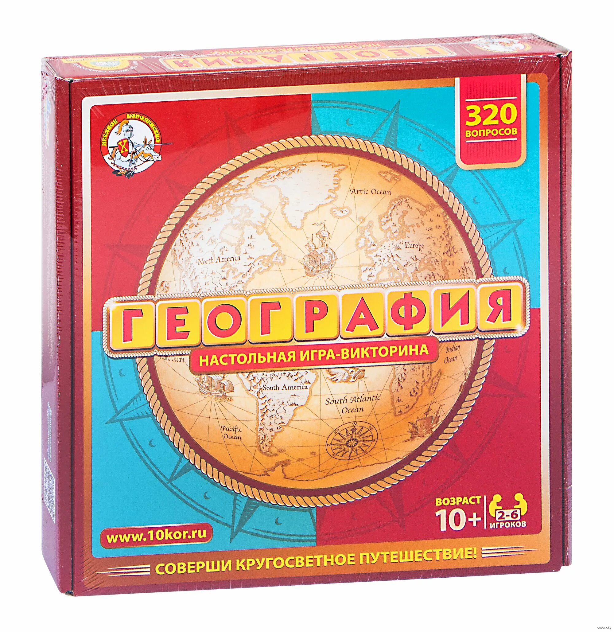 География бай