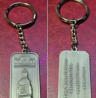 Большой брелок