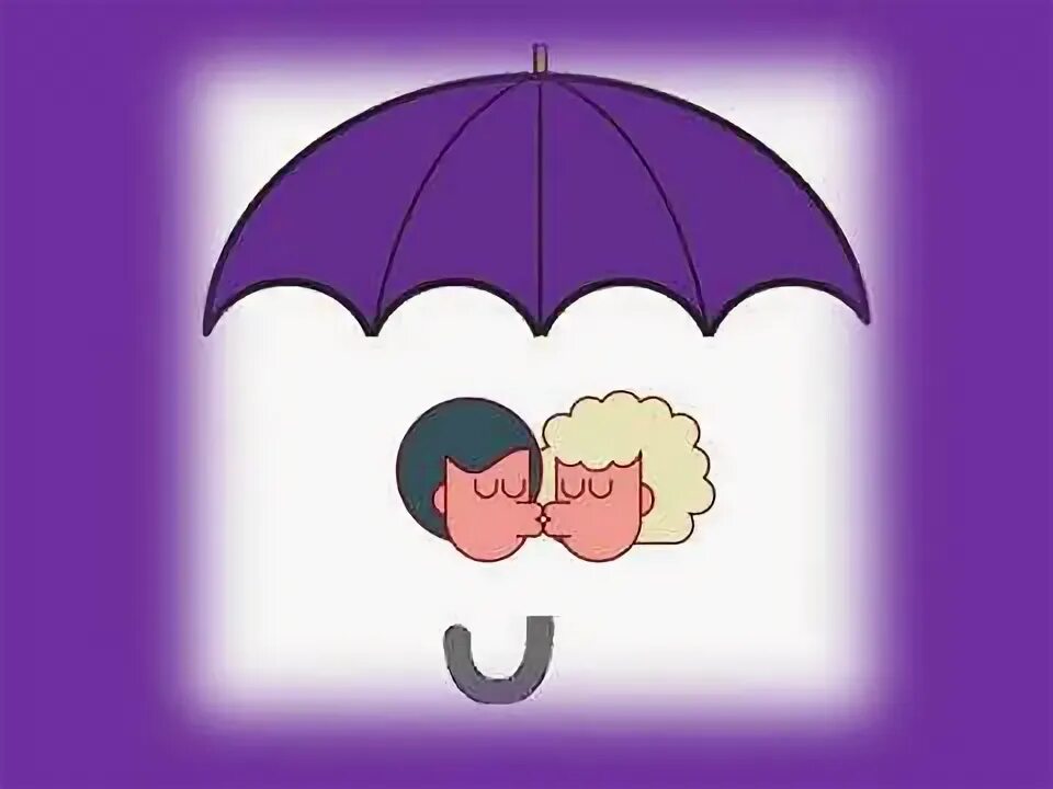 Этот город выдумал один художник. Песня продавец зонтиков. Песня зонтики текст. Этот город выдумал один художник. Этот город выдумал один художник.