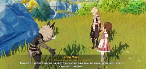 Хиличурл заболел второй на то