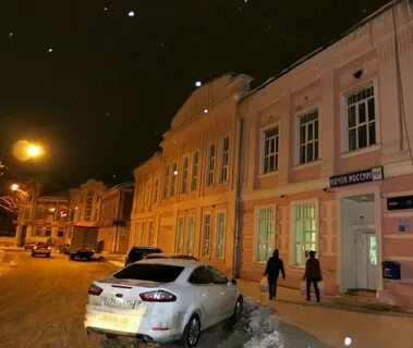 Погода в егорьевске на ноябрь