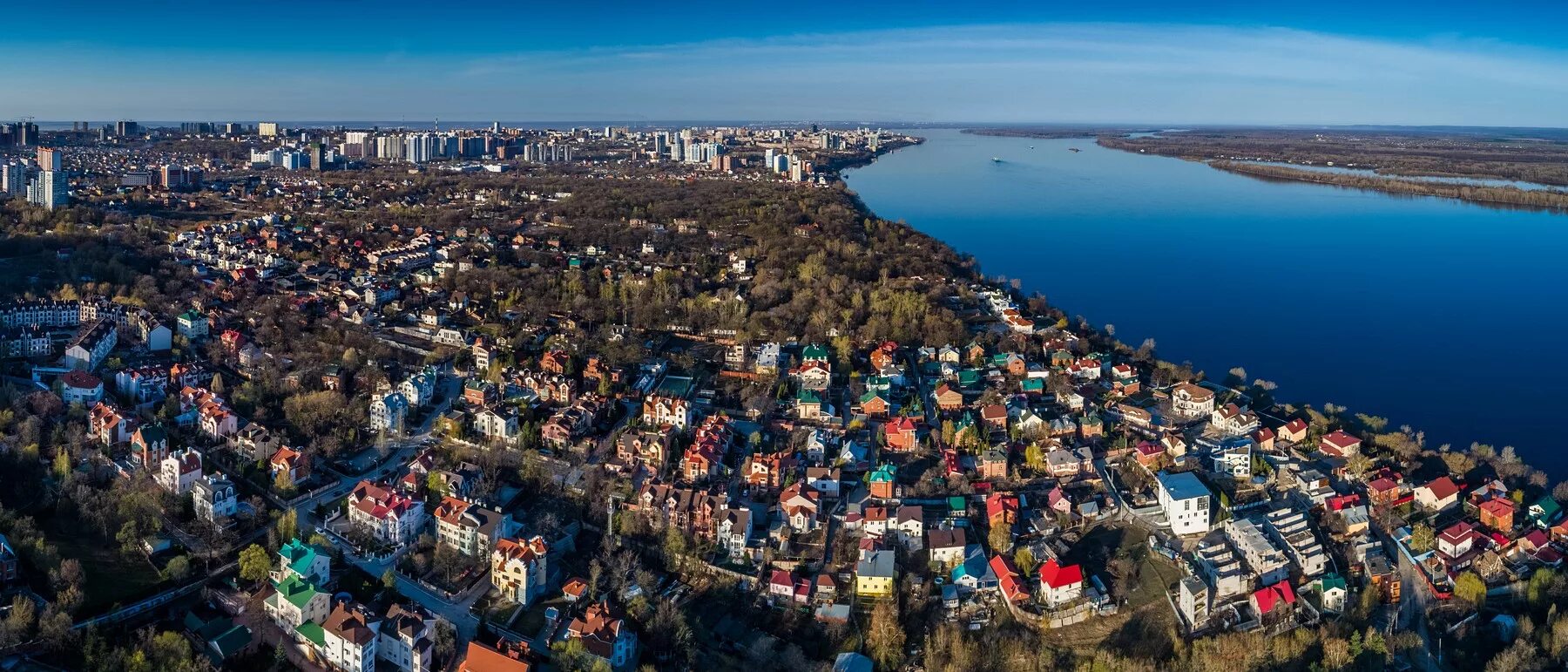 Телефоны в самаре фото. Самара с коптера. Просека Самара с высоты птичьего. Самара с квадрокоптера. Самара центр с коптера.