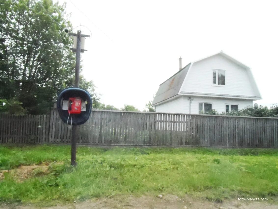 Погода якимовское каширский