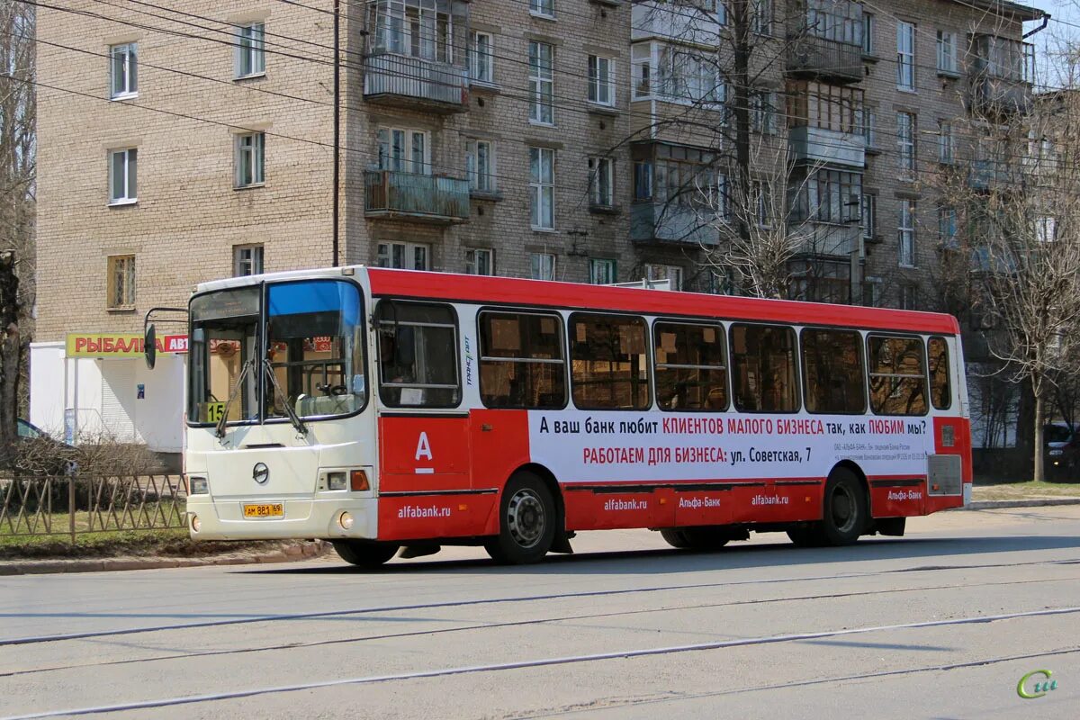 Горки тверь автобус. Автобус тверь. Горки тверь автобус. Лиаз 4292 тверь. Автобус тверь.