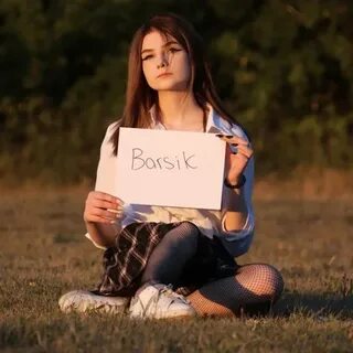 Женька балушкин