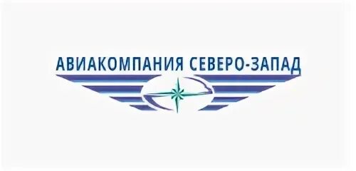 Ооо рбе юг. Авиакомпания Северо-Запад. Логотип авиакомпании Северо-Запад. Северо Запад авиакомпания лого. Самолеты компании Северо Запад.