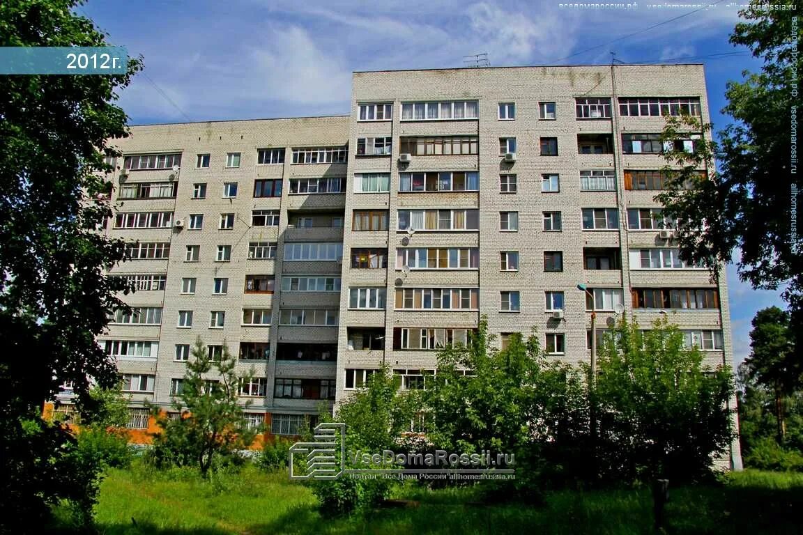 Микрорайон дом 23. Электроугли, микрорайон светлый, 26. электроугли светлый 27. мкрн светлый 26 электроугли. 1 микрорайон 24 дом.