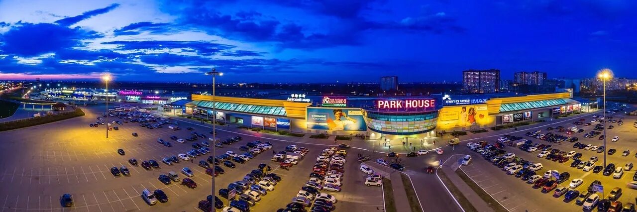 Park house тольятти. Парк хаус тольятти. Пархаус тольятти. Пархаус сауна воронеж. Парк хаус тольятти это старый или новый город.
