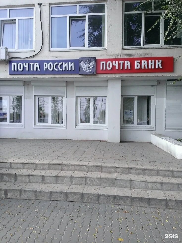 Индекс липецк проспект победы