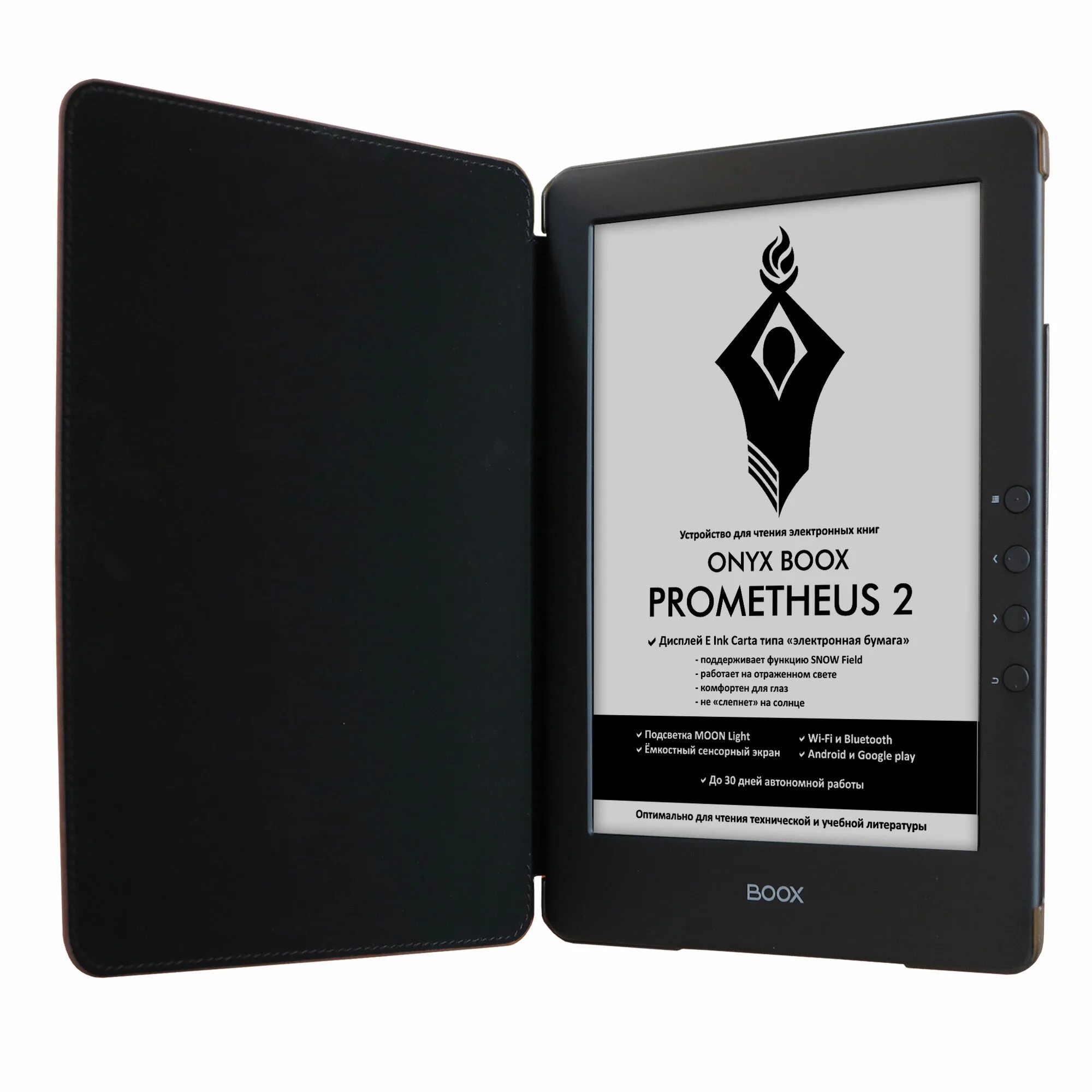 Электронная книга Onyx BOOX Prometheus 2. Электронная книга Onyx BOOX Prometheus. Onyx BOOX 9.7. Электронная книжка УНИКС Блэк гумилело.