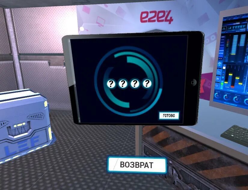 Quest 2 VR. VR квест 4. Android Quest VR. Vr2.