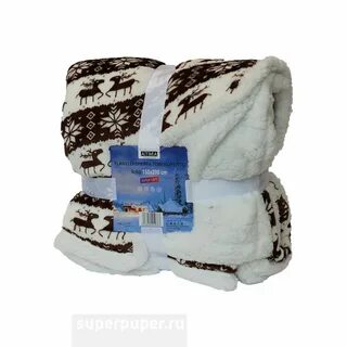 Плед шерпа