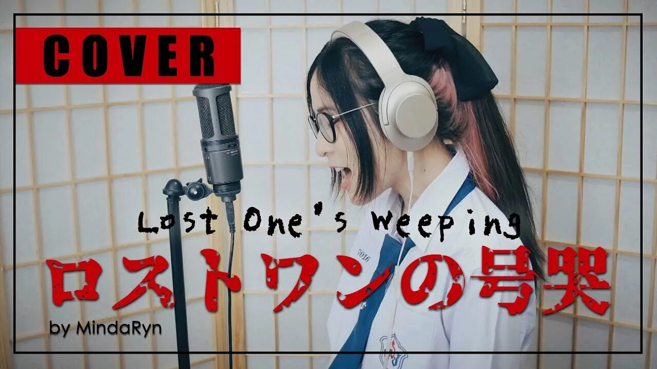 One s weeping. Lost one's Weeping. Lost one's Weeping обложка. Lost one's Weeping Секай обложка. Lost one's Weeping Leo need.