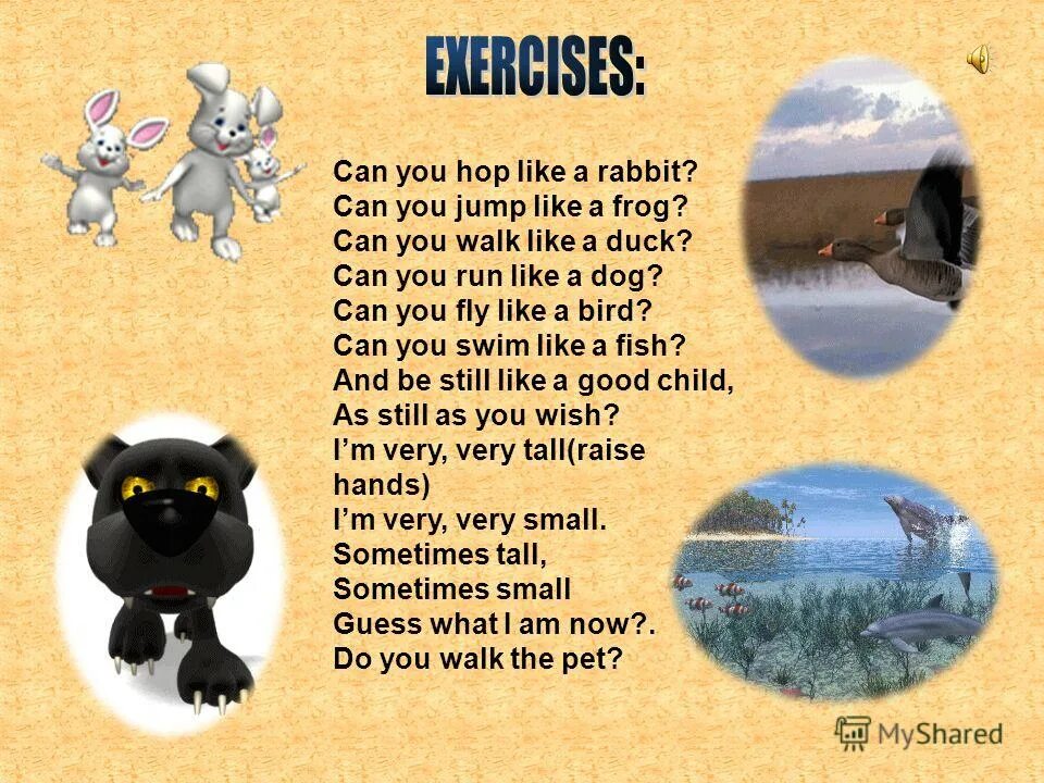 Стих i can jump like a frog. Английский стишок i can jump like a frog. Can you jump like a frog. Can you jump like a frog. Стихи на английском языке для детей.