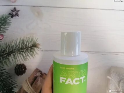 Лосьон для растворения комедонов