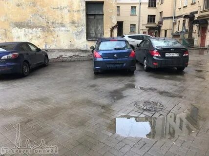 Без номеров во дворе