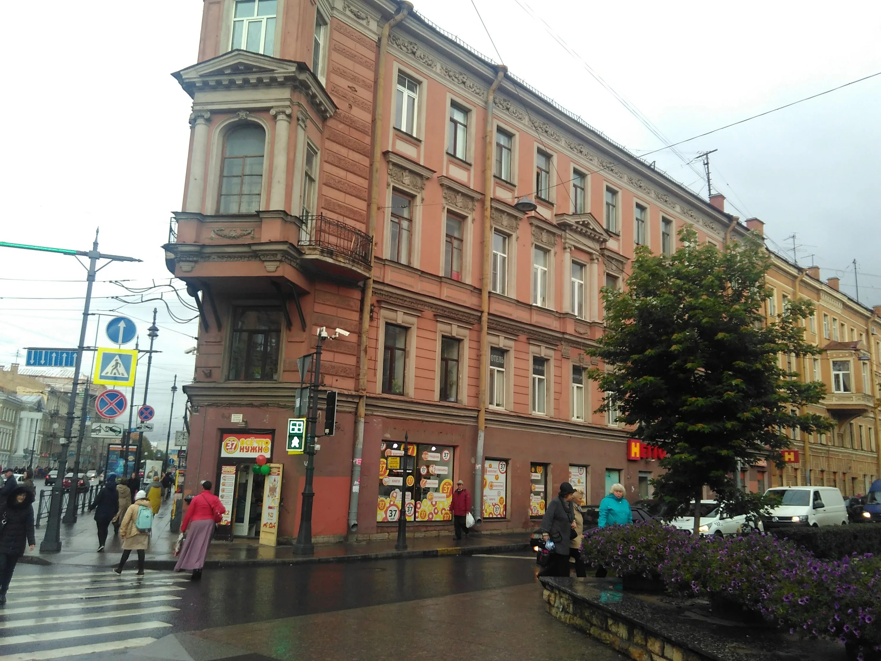 Нетто магазин. Московский 42 спб. Московский проспект питер. Московский 42/27 санкт-петербург. Клинский проспект 27.