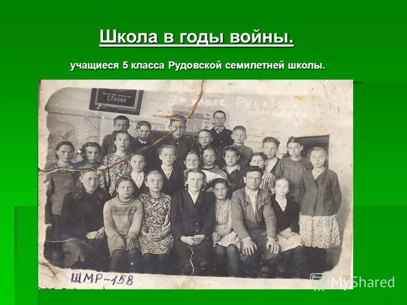Хорошую школу в семилетнюю войну. Армия пруссии в семилетней войне. Атака прусской пехоты в 1745 году. Семилетняя война 1757-1763. Моздокской школе-семилетке.