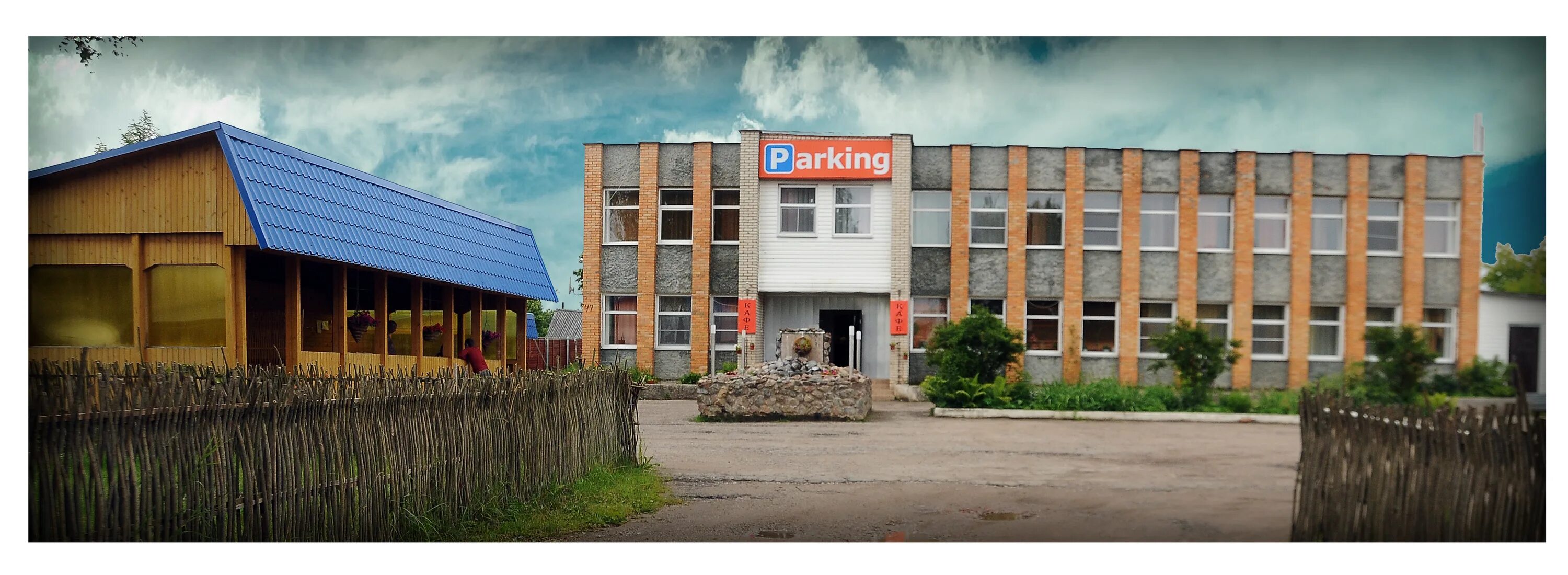 Гостиница порхов. Г.порхов гостевой дом паркинг. порхов отели. город порхов красноармейская 7.