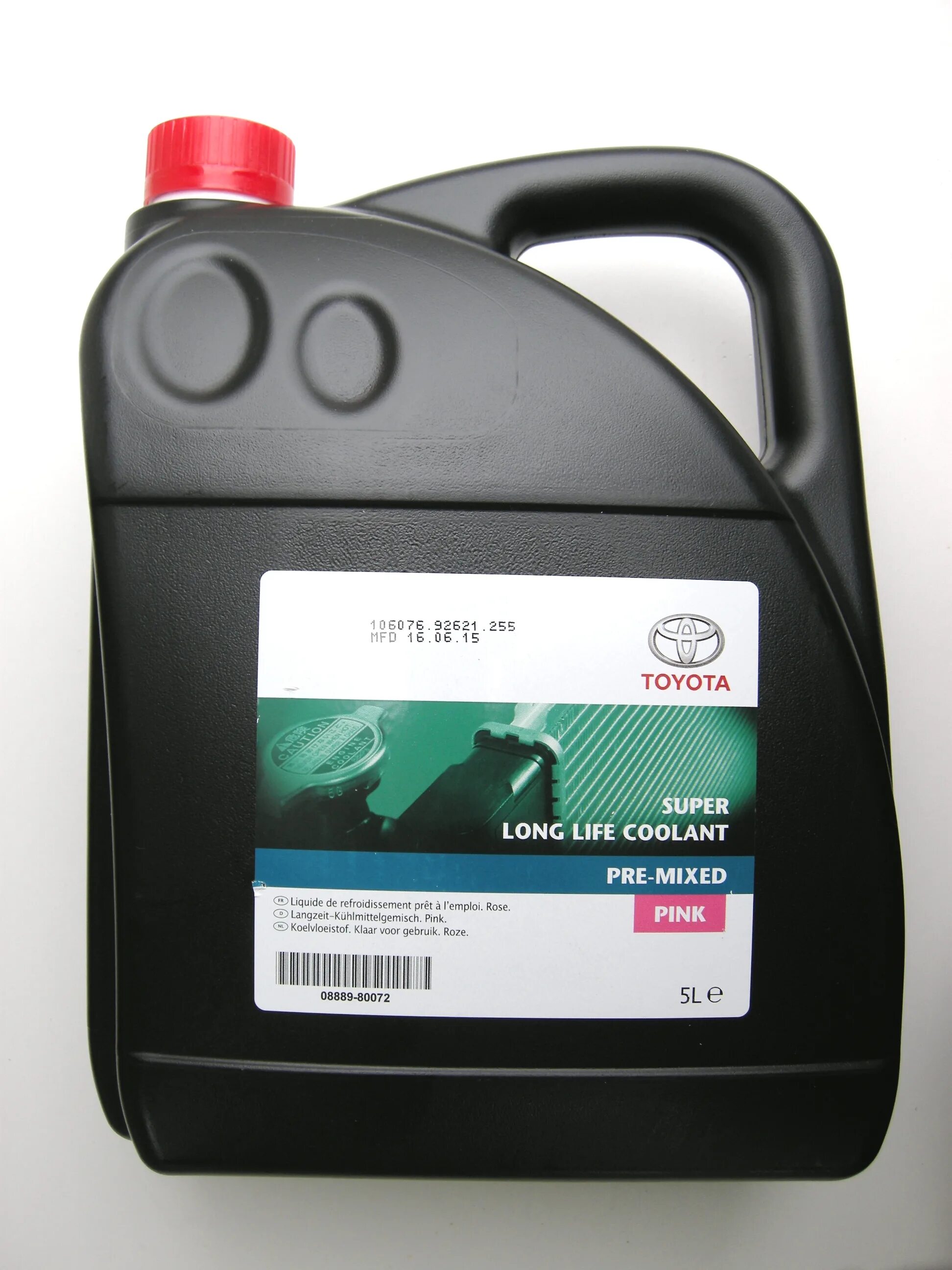 Антифриз toyota long life. 0888980072 Toyota антифриз. Тойота super long Life Coolant. Антифриз Toyota long Life Coolant. Антифриз Toyota super long Life.