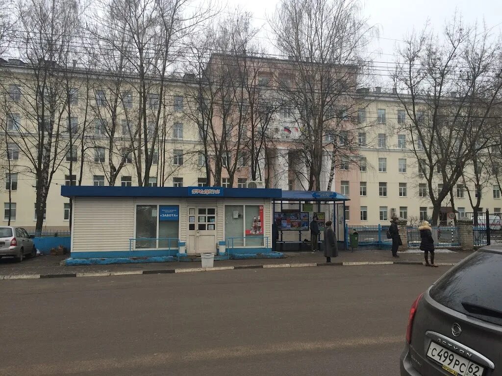 Островского 50. Дом 1 204 112. Островского 50 рязань. Островского 50 рязань. Островского 50 рязань.