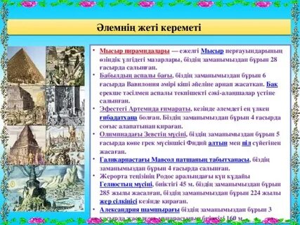 Порно көру: Қыздар жігітті көтеріп алады