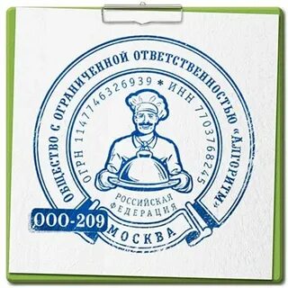 Печать рязань