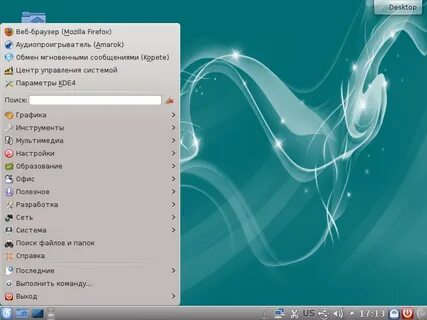 Alt linux kde