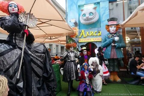 Кафе алиса в стране чудес