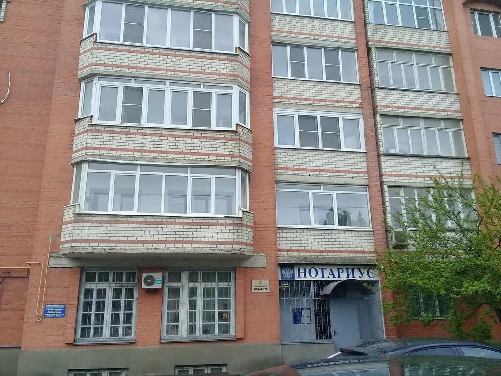 нотариус дзугова фуза крымгериевна ставрополь. нотариусы города ставрополя. доваторцев 34а ставрополь нотариус. ставрополь, улица мира, 286. доваторцев, 34а.