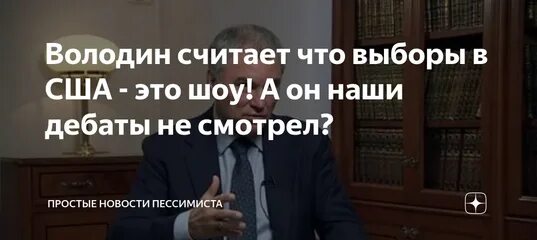 Любая комментировавший. Любая комментировавший