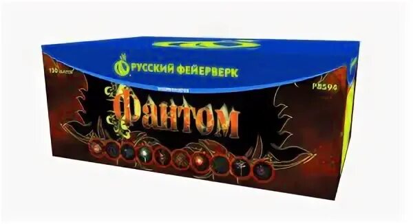 Фантом описание