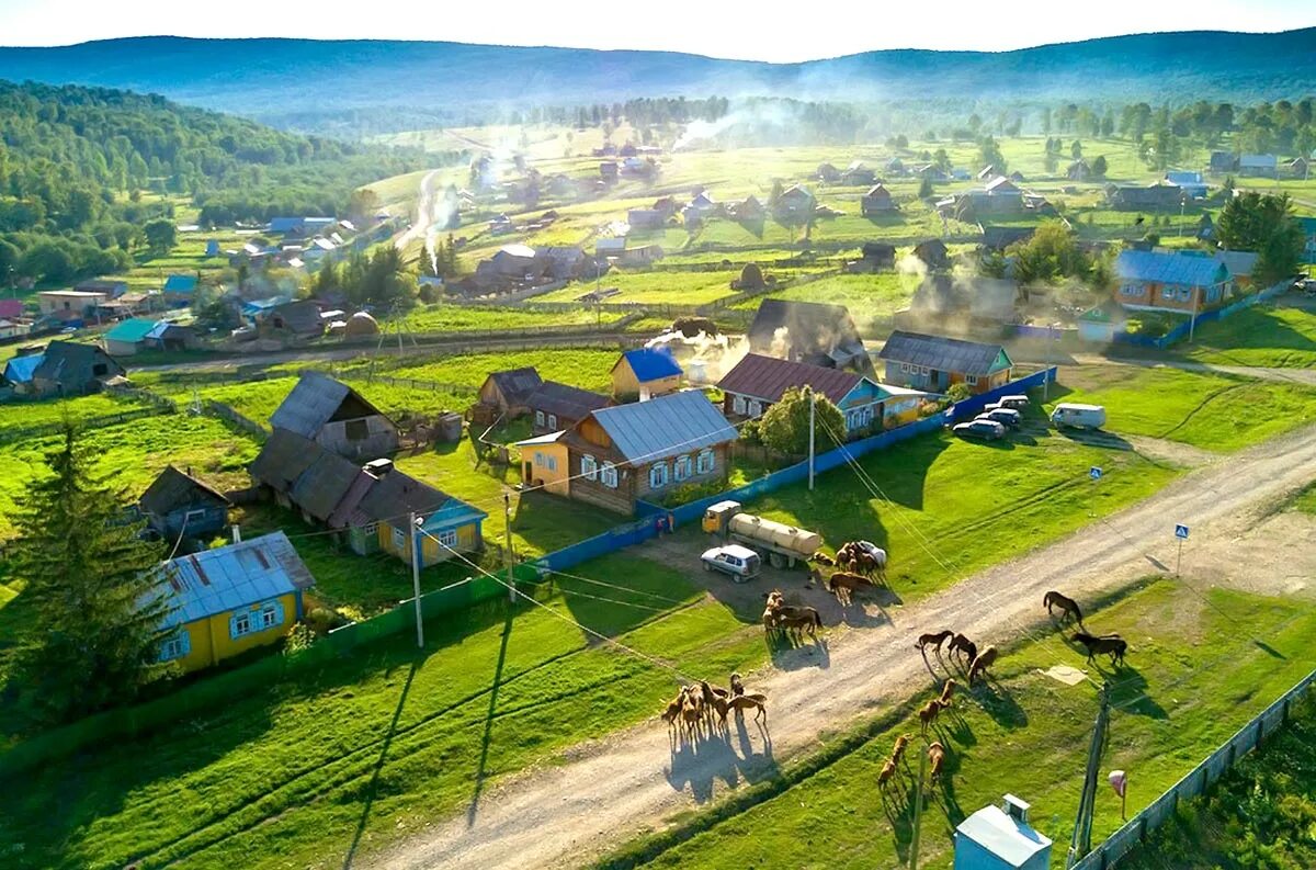 Несколько поселений