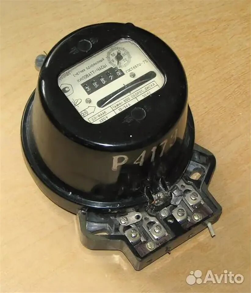 Часы счетчик электроэнергии. Электросчетчик часы таймер 1926 года. Часы электрический счетчик