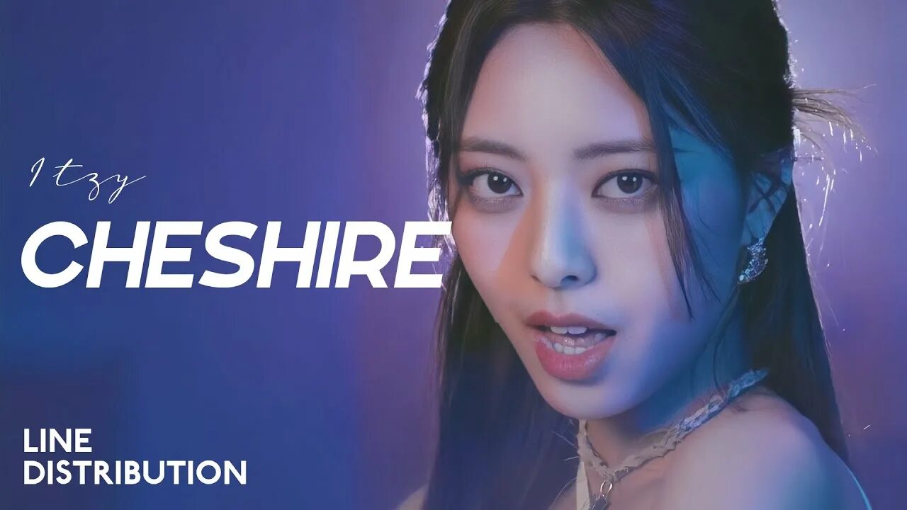 Itzy cheshire песня. Cheshire itzy альбом. камбэк itzy. итзи cheshire камбэк. плакат itzy cheshire.
