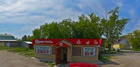 Навашино арзамас