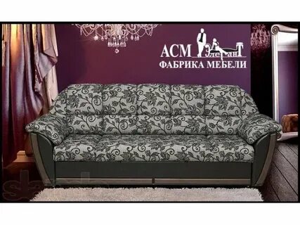 Elegant надпись. В клину был магазин элегант,. Элегант чайковский. Салон элегант. Элегант леди эмблема.