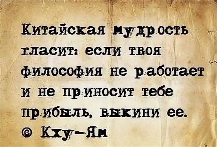 Гласит сей
