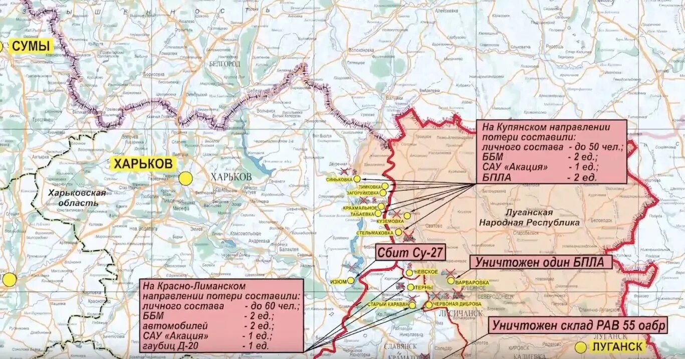 направление ветра за ноябрь 2023