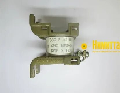 Катушка 50 гц