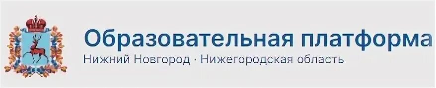 Ргис образовательная платформа. Ргис крым. Ргис ленинградской области карта. Ргис образовательная платформа. Региональные гис.