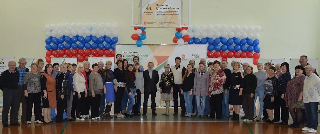 Тул колледж сервиса. Тульский техникум социальных технологий демидовская 47. тульский социальный колледж. ттст томск техникум. социально экономический колледж тула.