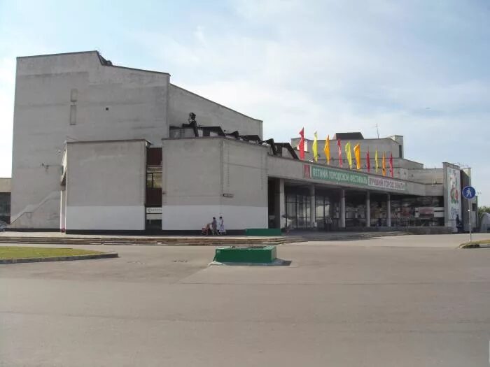 Культурный центр зеленоград. Москва культурный центр зеленоград. Зеленоград дк зеленоград. Москва культурный центр зеленоград. Концертный зал дк зеленоград.