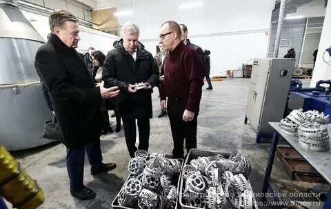 Работа в димитровграде