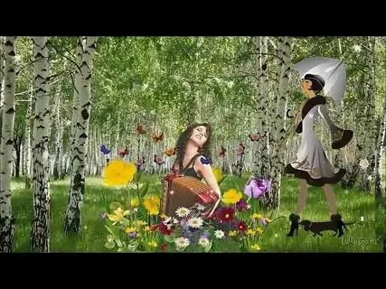 Матушка земля белая березонька танец для детей